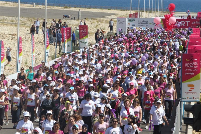 Women Race Marathon 2013 (Part 2)